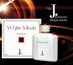 "White Musk Eau de Parfum – Long-Lasting Fresh & Soft Fragrance ;